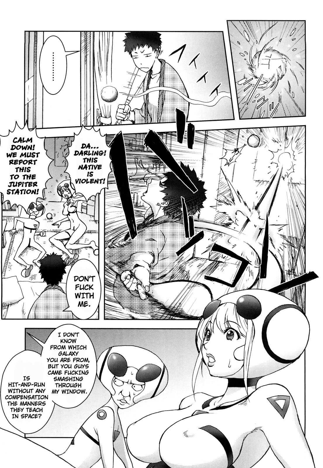 Bitch Trap page 10 full