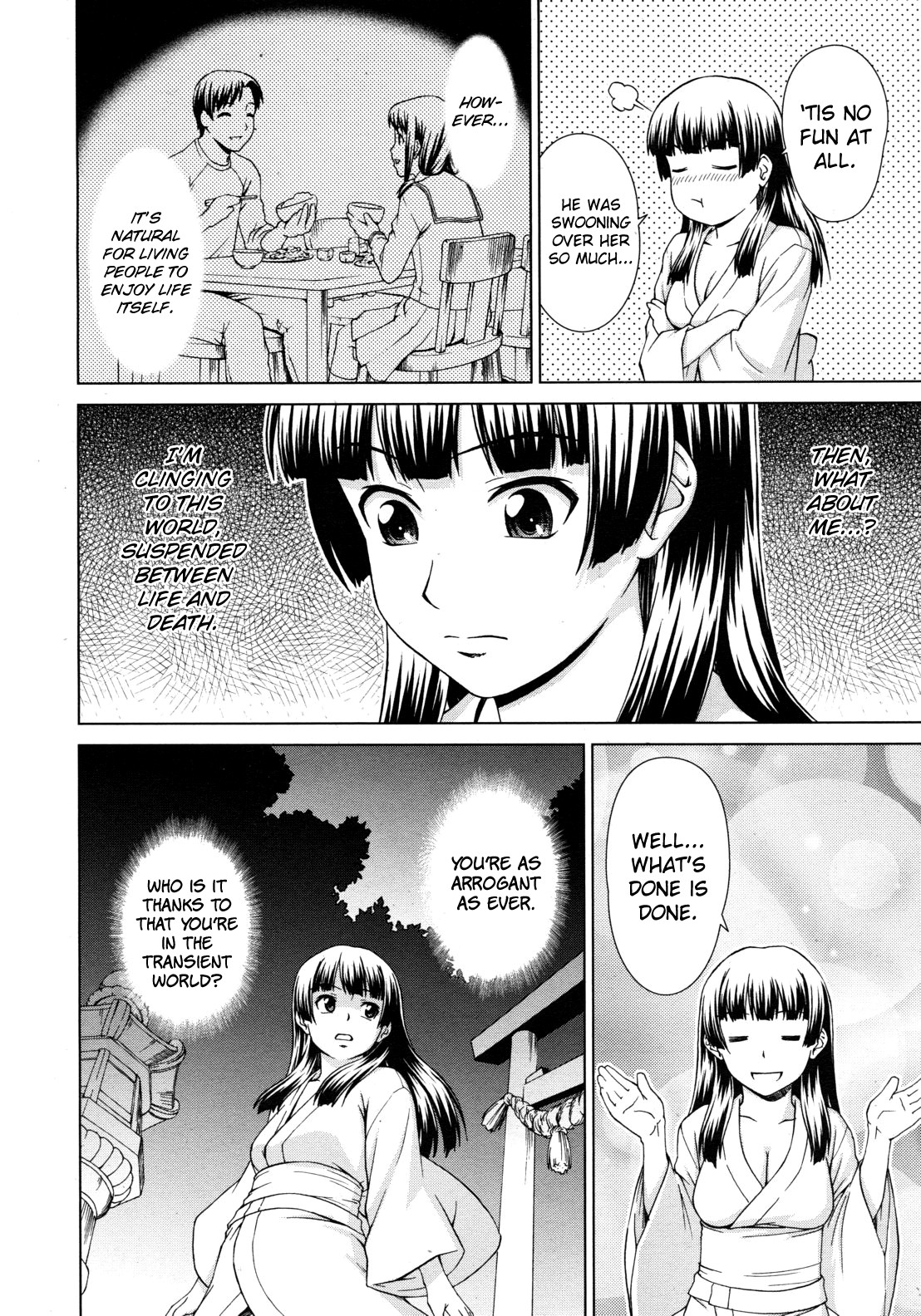 Yuugen Kamioroshi Kidan <Zenpen> | A Strange Story of Fleeting Beauty and Deity Invocation page 6 full