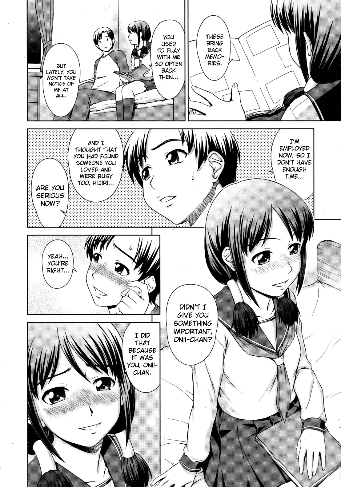 Yuugen Kamioroshi Kidan <Zenpen> | A Strange Story of Fleeting Beauty and Deity Invocation page 8 full