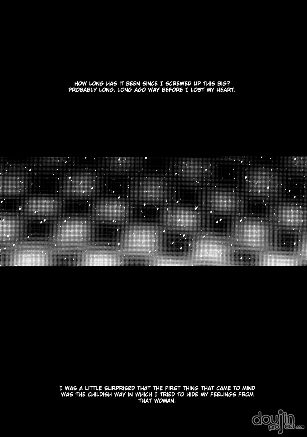 Keiyakusha to Asa no Hako page 4 full