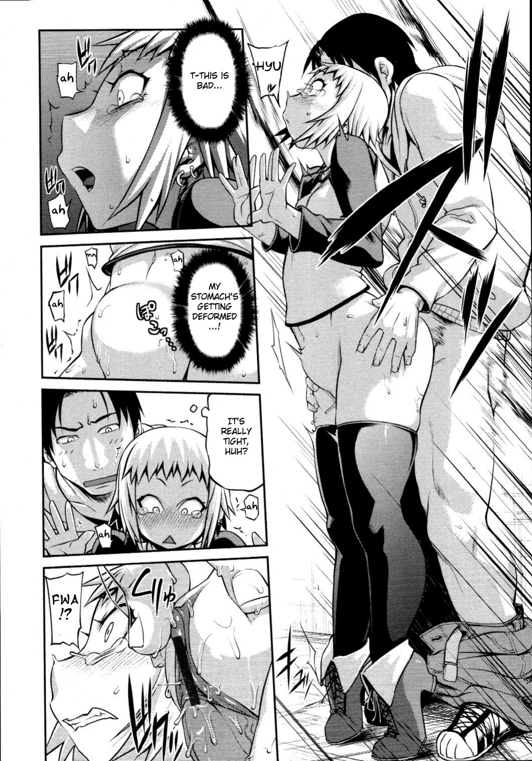 Like A Child page 10 full