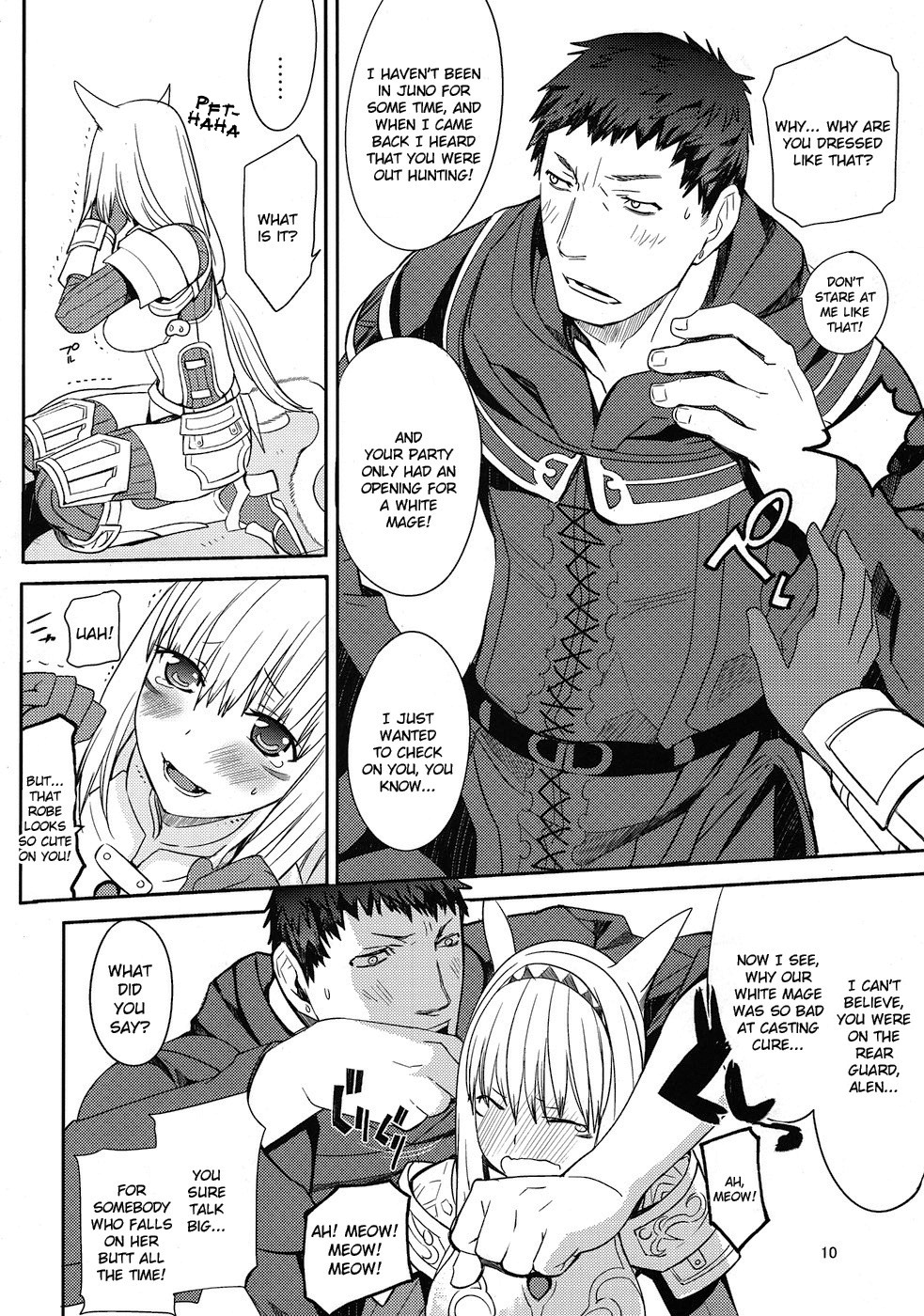 Nekonadettu! | Pet the Cat! page 10 full