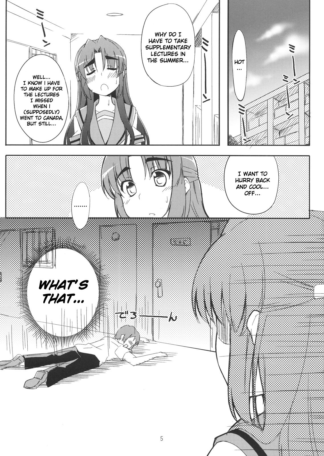 Over Flow Virus page 4 full