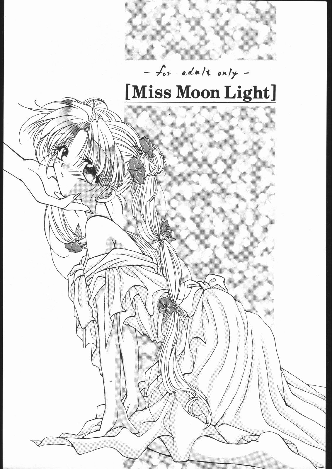 MISS MOONLIGHT page 2 full