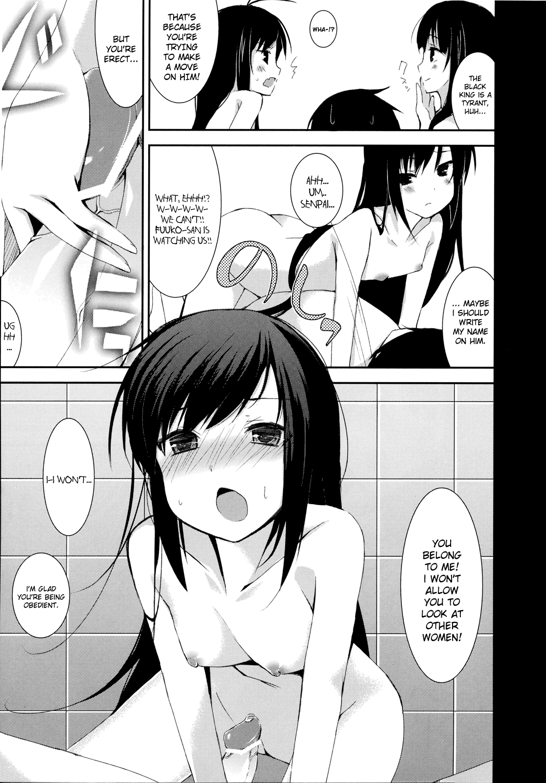 BESTRIBUNE page 8 full