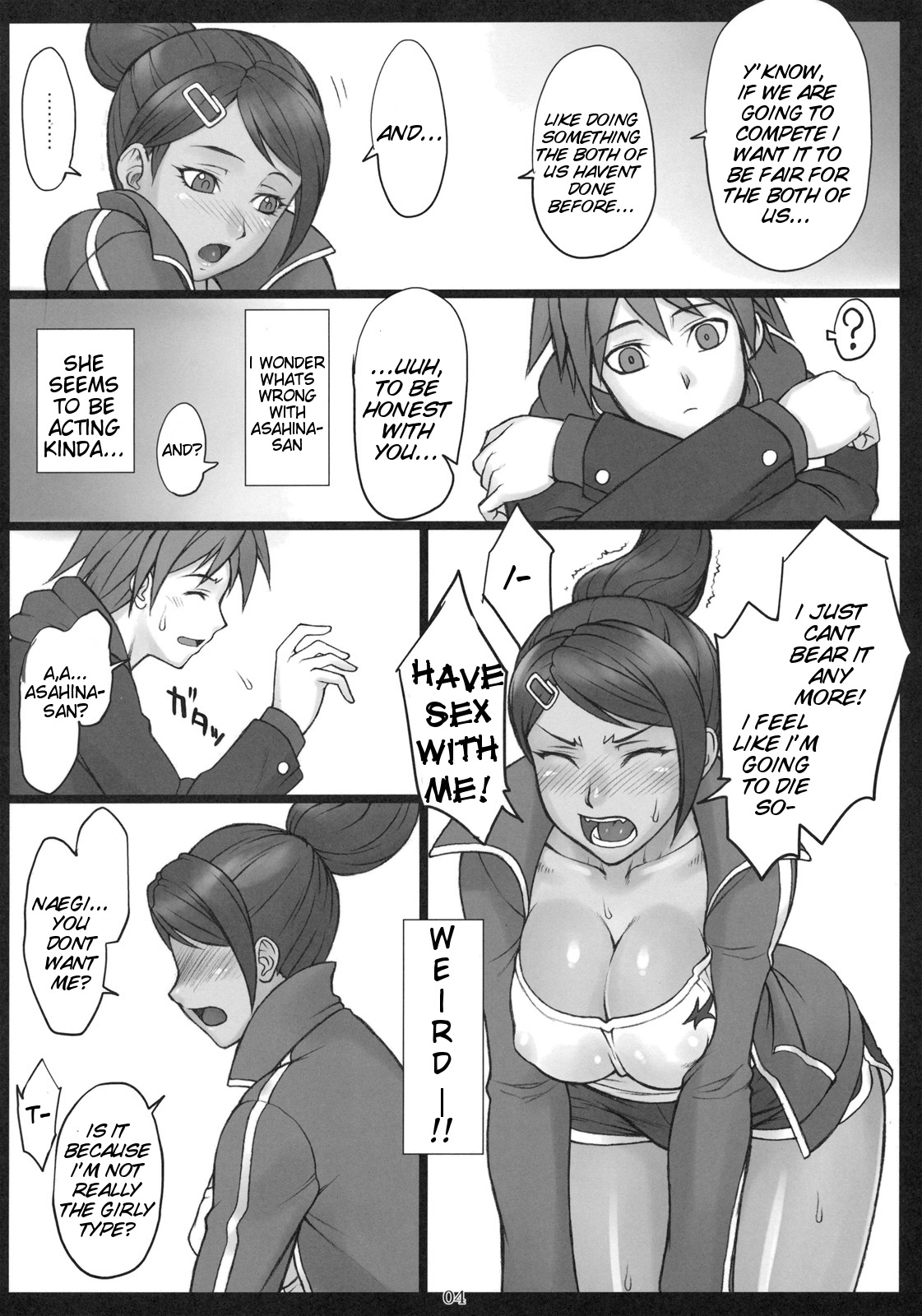 Choukoukoukyuu no Nikubou | Top High-School-Grade Cock page 3 full