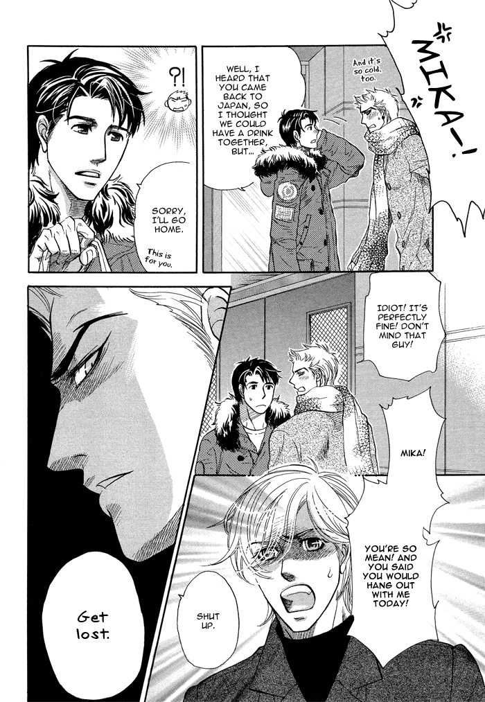 Boku Dake No Kimi Kimi Dake No Boku  Yaoi English page 10 full