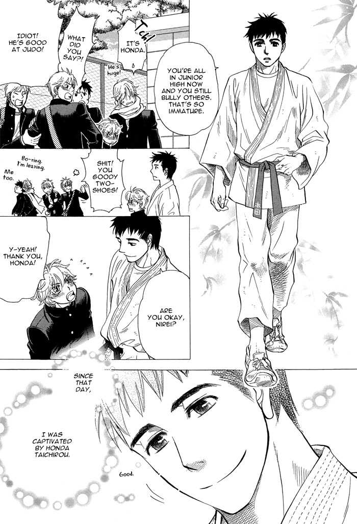 Boku Dake No Kimi Kimi Dake No Boku  Yaoi English page 3 full