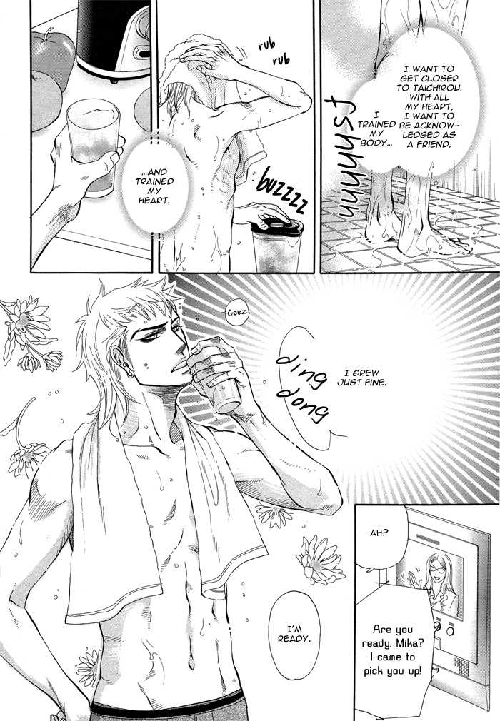 Boku Dake No Kimi Kimi Dake No Boku  Yaoi English page 4 full