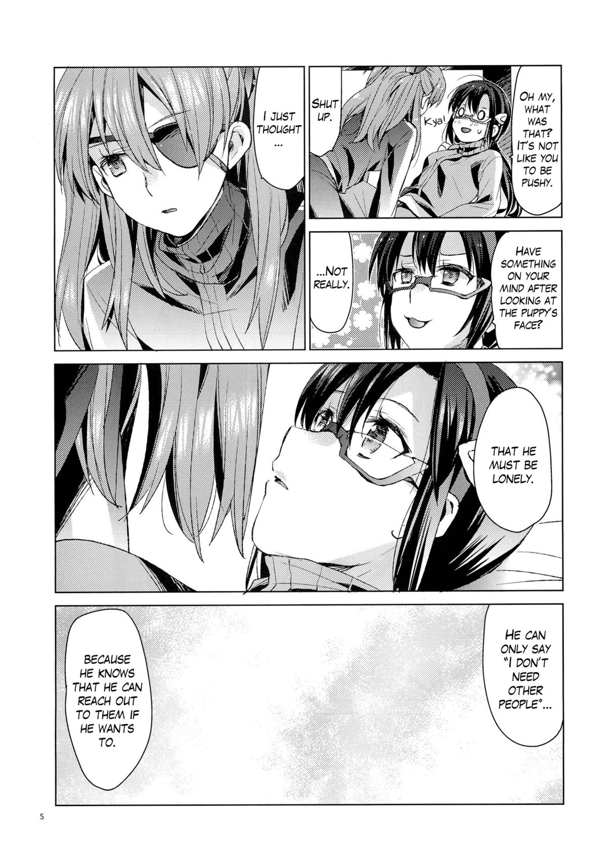 ASU×MARI page 4 full