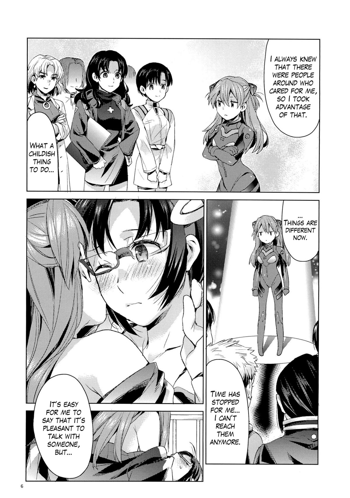 ASU×MARI page 5 full