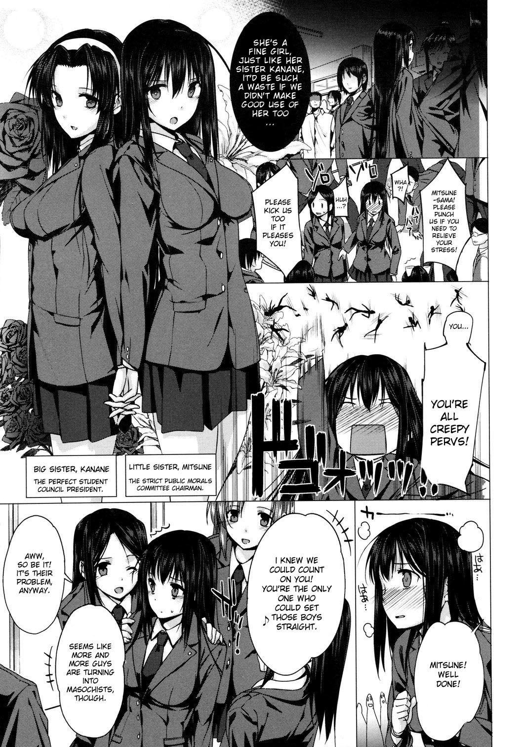 Kanane kaichou to Mitsune iinchou | President Kanane and Chairman Mitsune - Cum Dumpster Sisters page 3 full