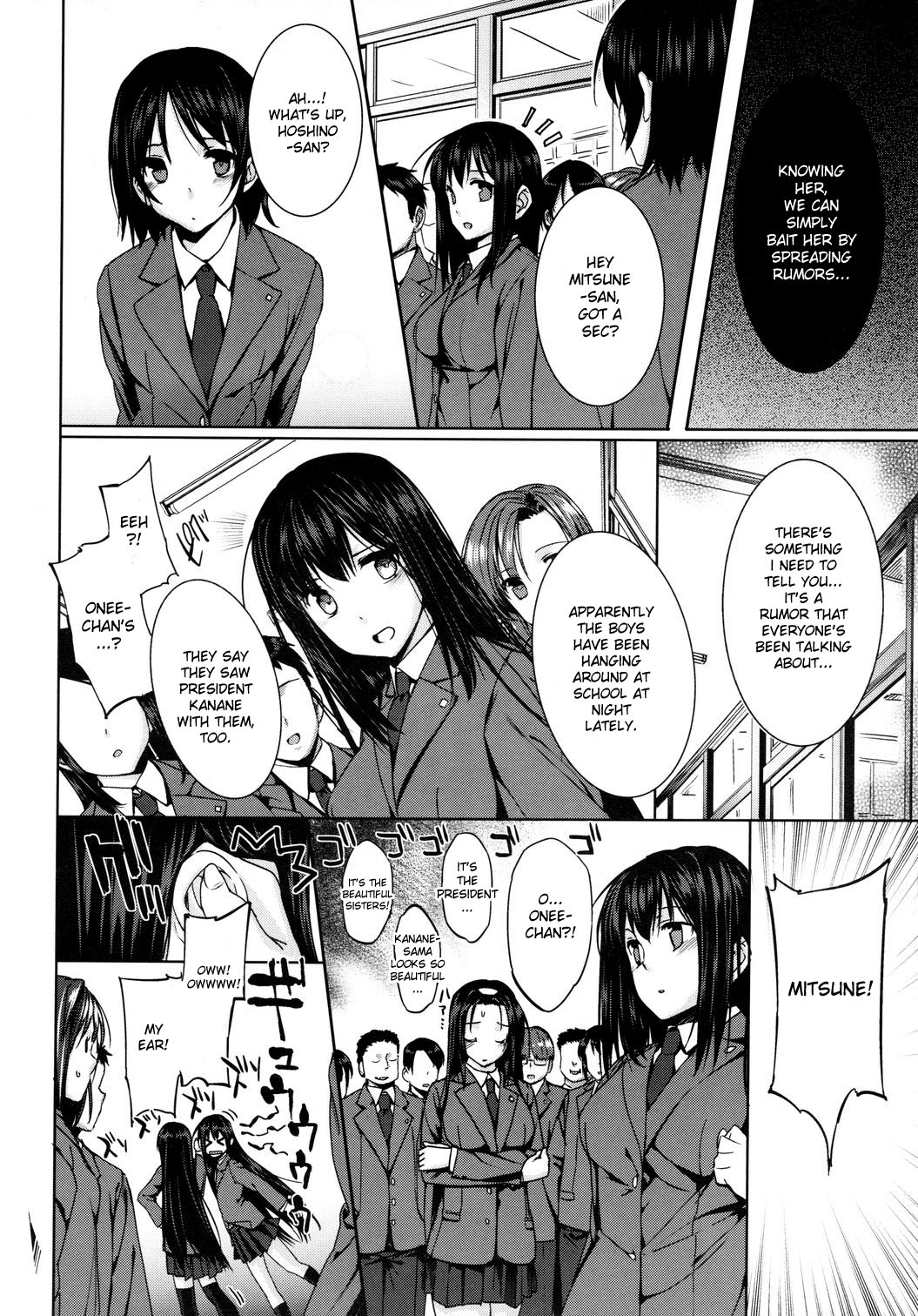 Kanane kaichou to Mitsune iinchou | President Kanane and Chairman Mitsune - Cum Dumpster Sisters page 4 full
