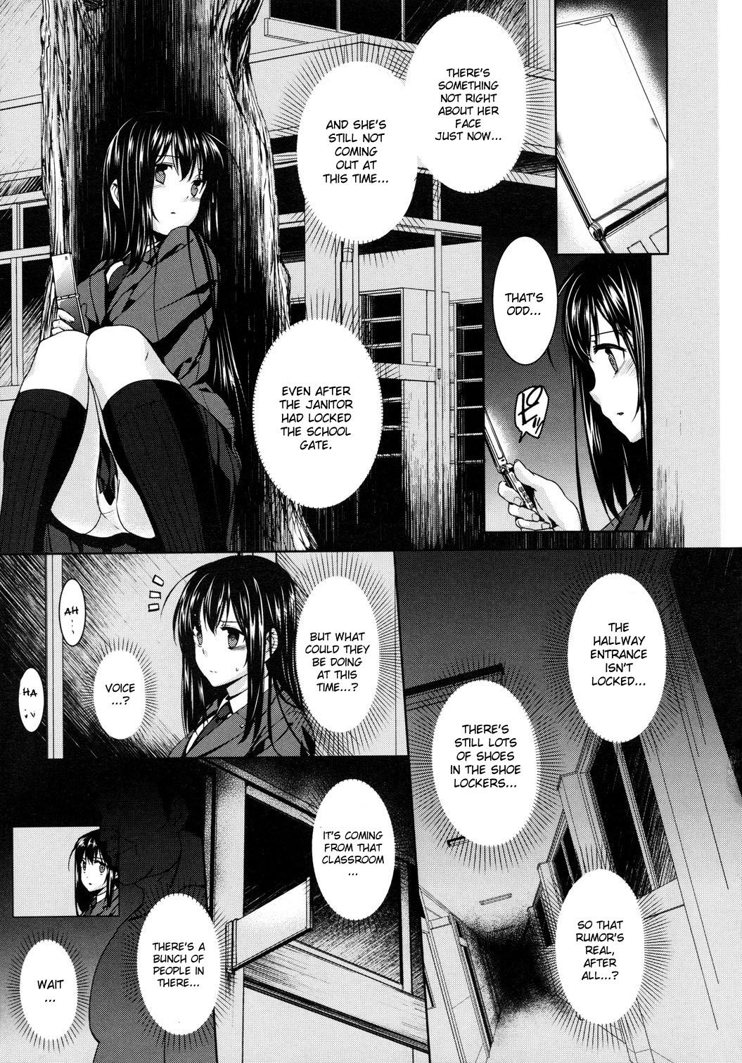 Kanane kaichou to Mitsune iinchou | President Kanane and Chairman Mitsune - Cum Dumpster Sisters page 7 full