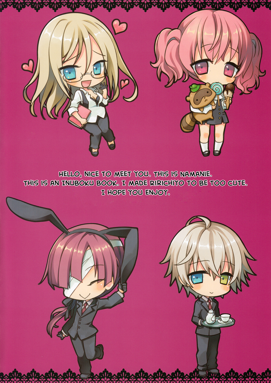 Inu X Boku SEX page 2 full