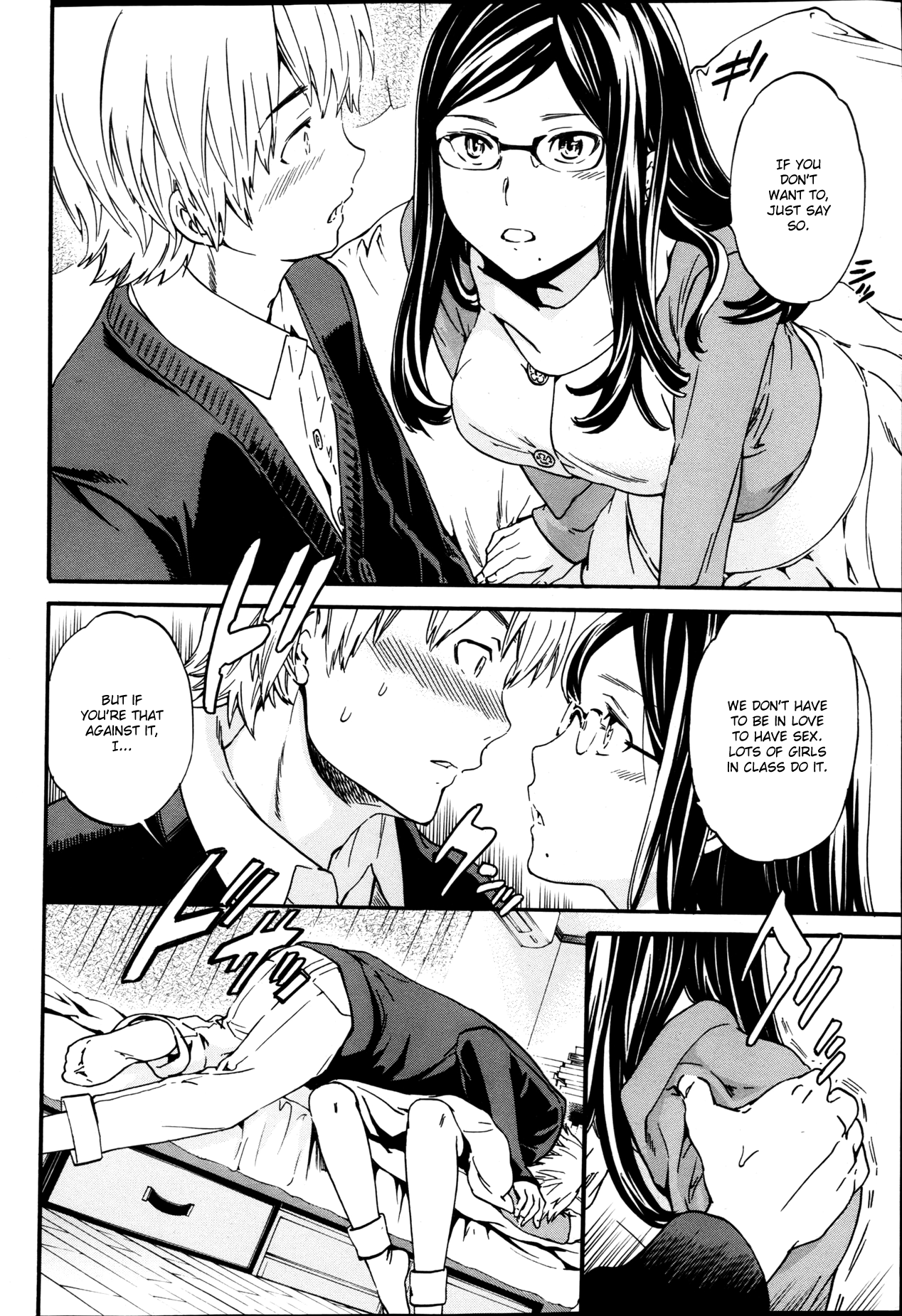 Biblio Mania! page 6 full