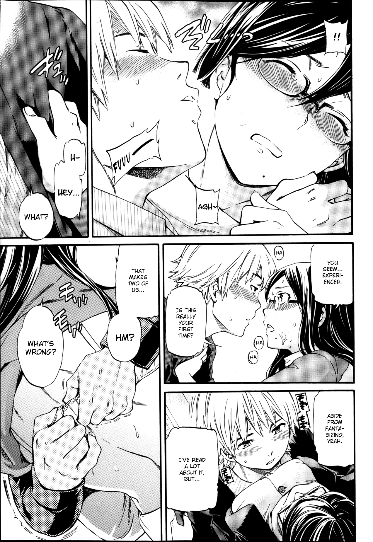 Biblio Mania! page 9 full