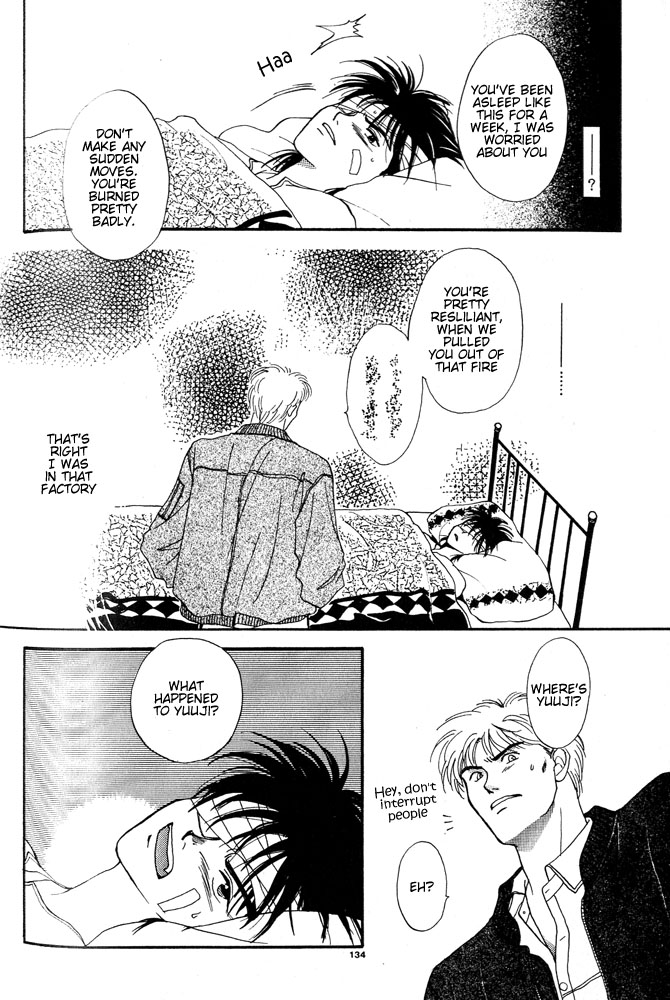 Animal X DJ - To be by your side page 3 full