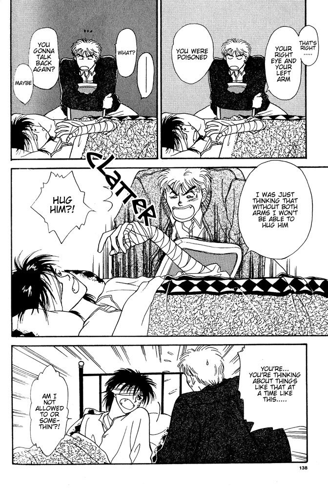 Animal X DJ - To be by your side page 7 full