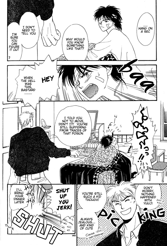 Animal X DJ - To be by your side page 9 full