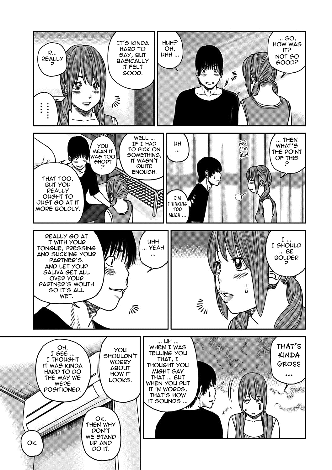 33 Sai Midarazuma | 33 Year Old Lusty Housewife page 6 full