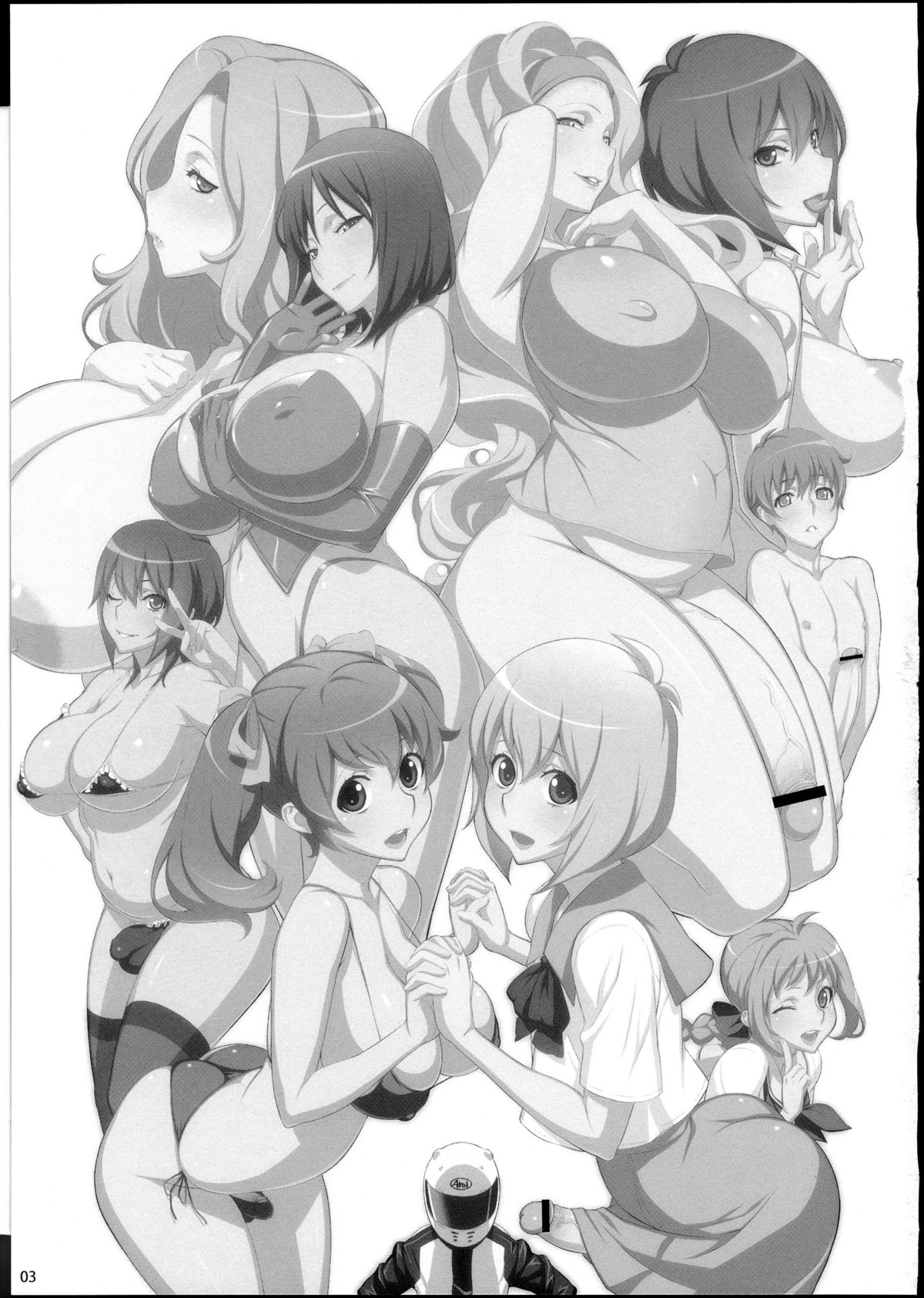 K2 Style page 2 full