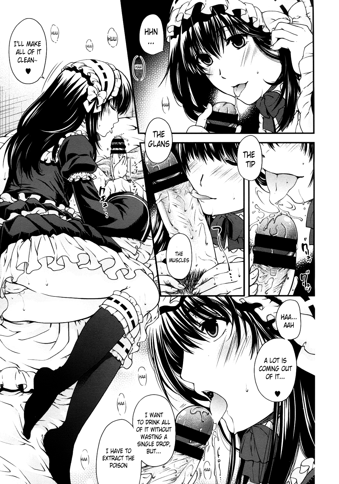 Kare to Imouto no Houteishiki | The Equation of Him and His Little Sister page 9 full