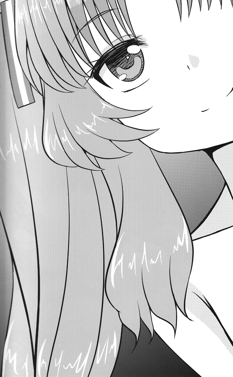 Acid Lemonade page 3 full