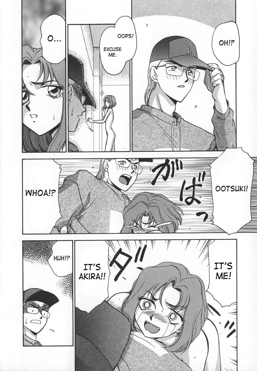 Change! 1 page 10 full