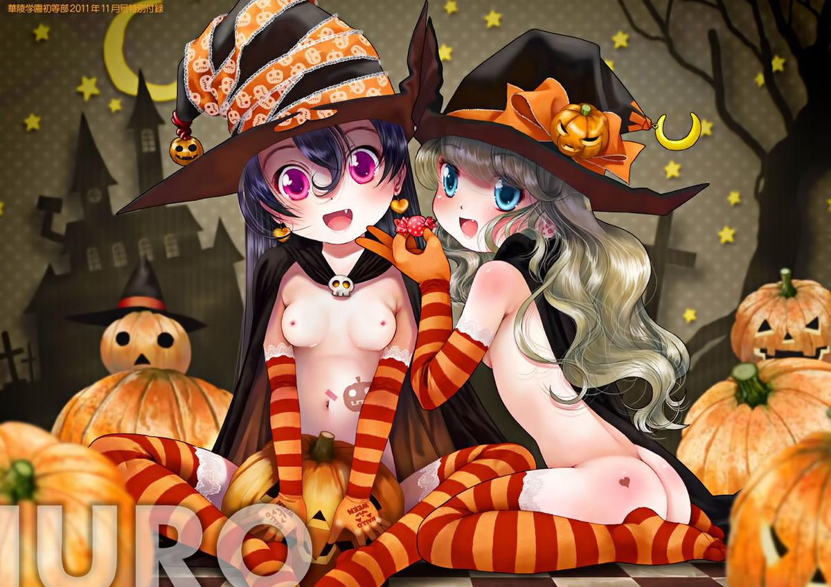 Karyou Gakuen Shotoubu 2011-11 page 3 full