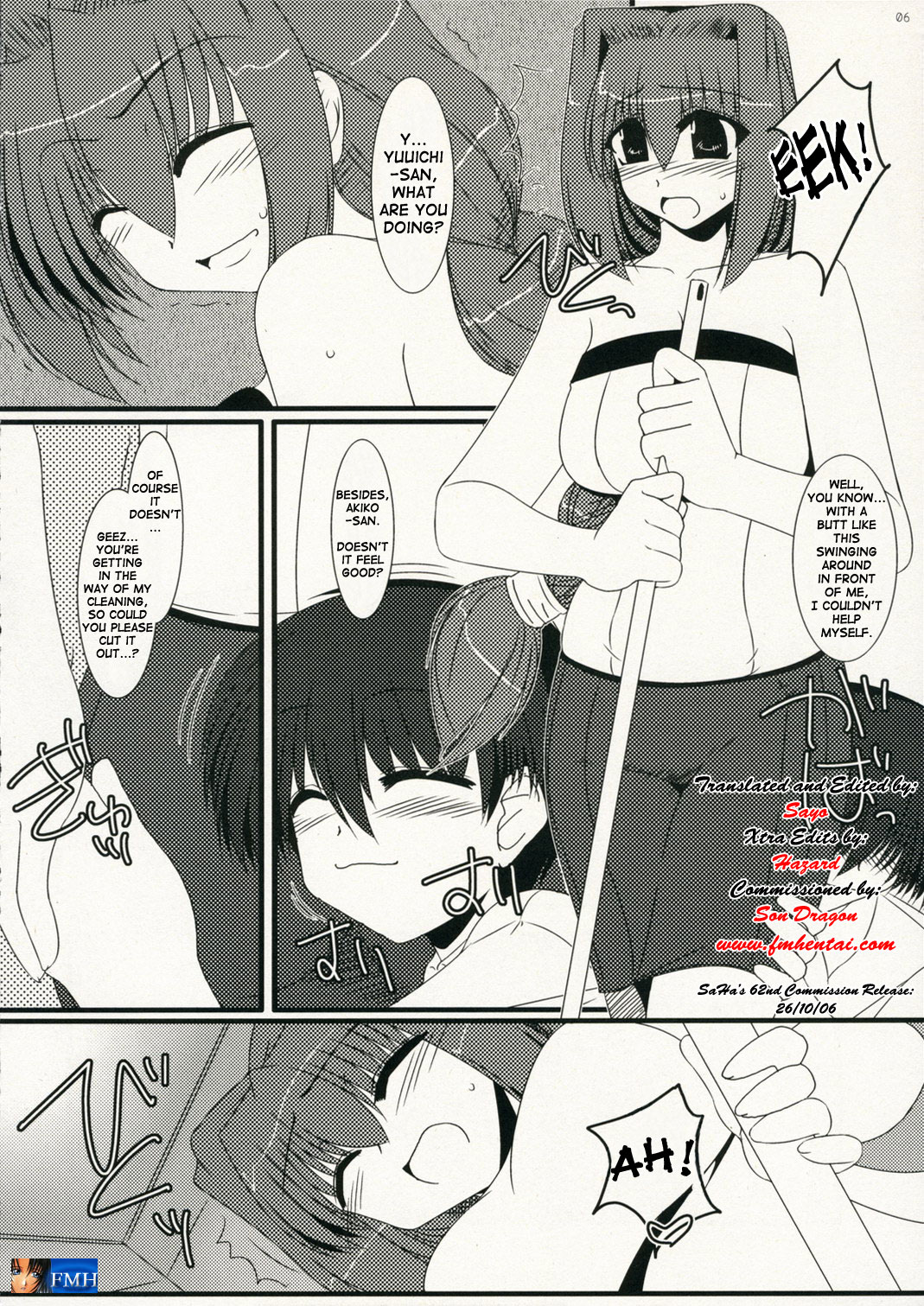 - Oreteki Hell & Heaven page 6 full