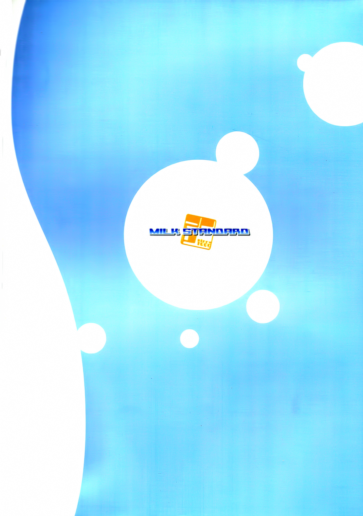 Tsuri Suka! page 2 full