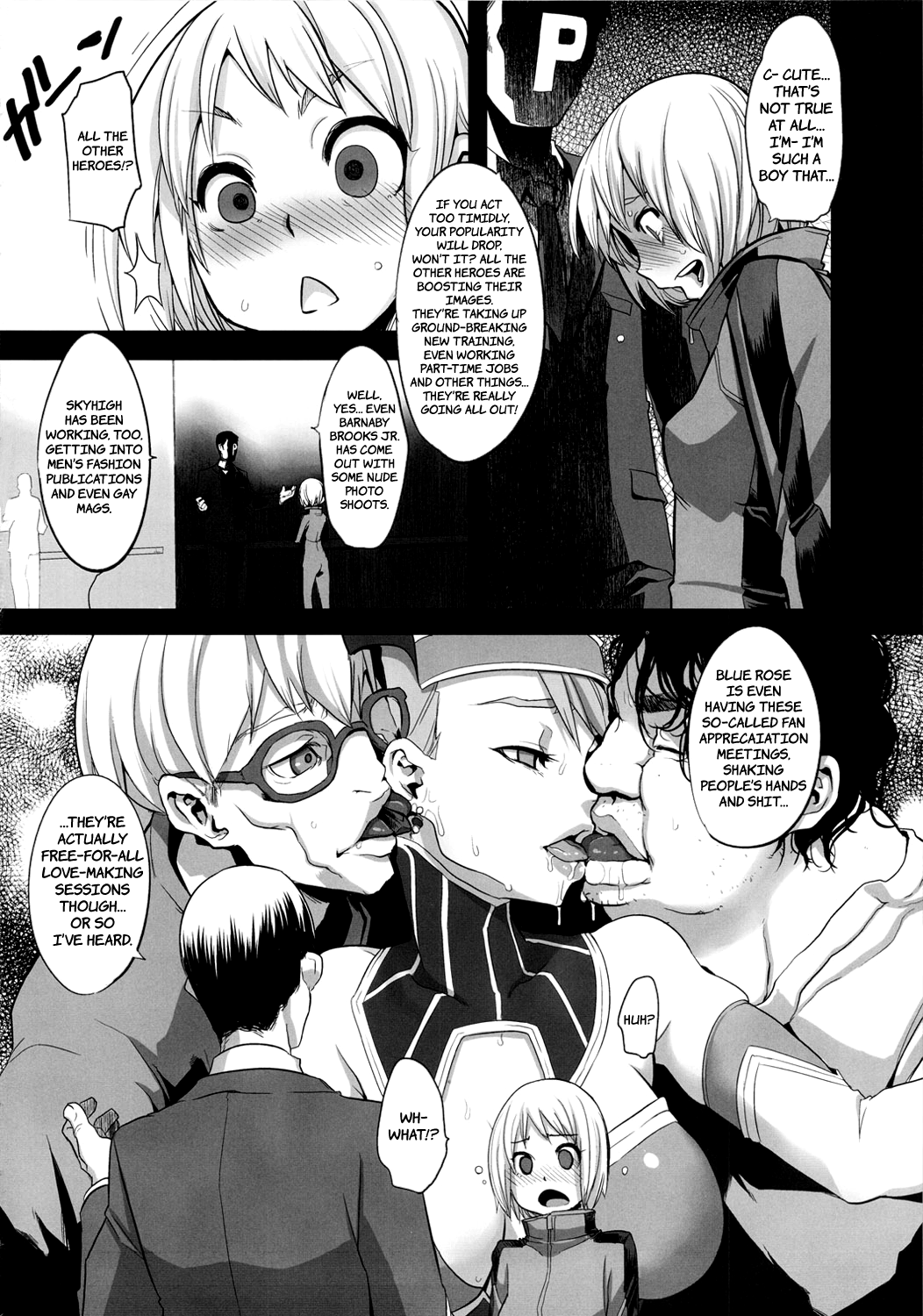 DRAGON CHILD   =LWB= page 4 full