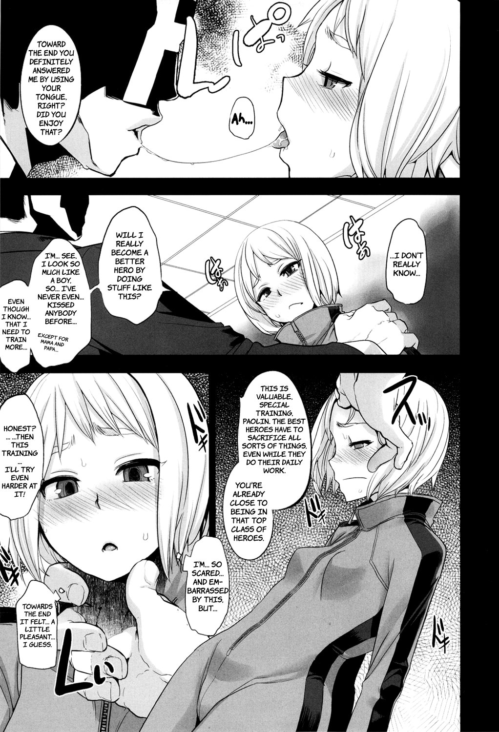 DRAGON CHILD   =LWB= page 7 full