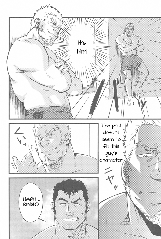 ZWEMBAD page 10 full