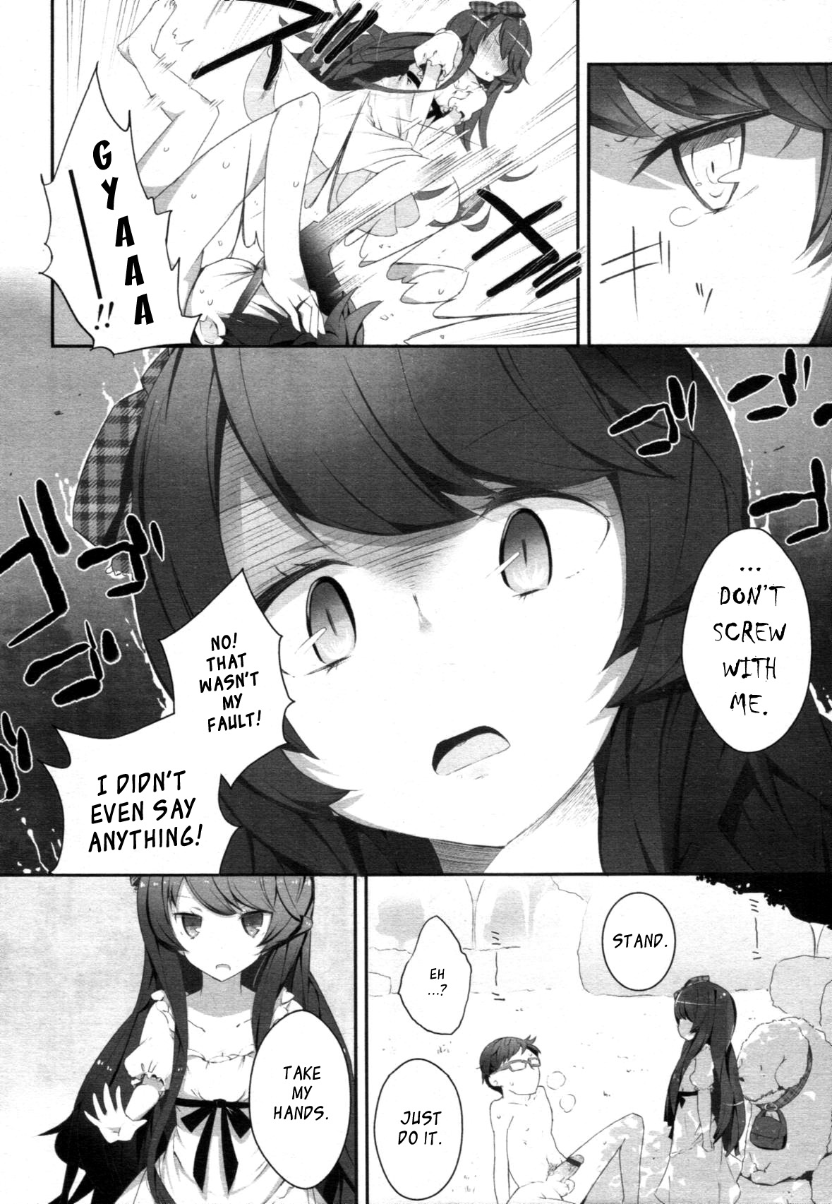 Dogful Days page 10 full