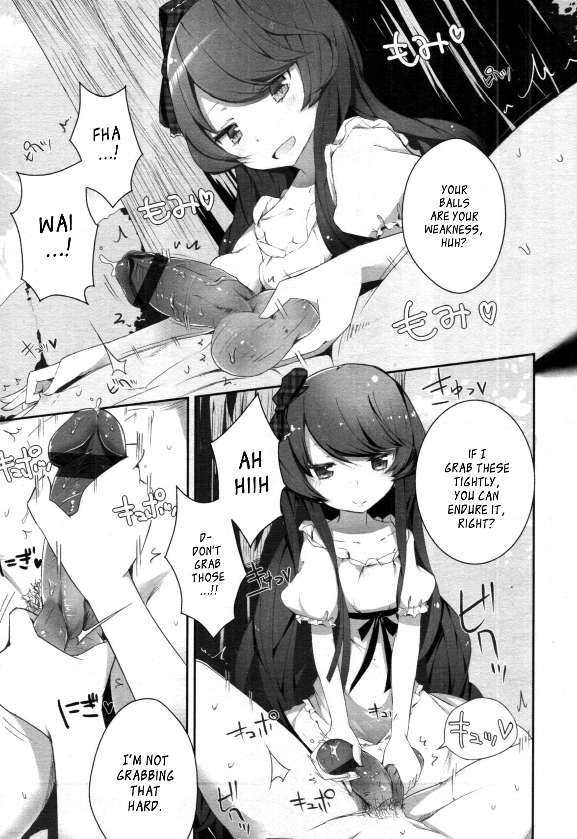 Dogful Days page 7 full