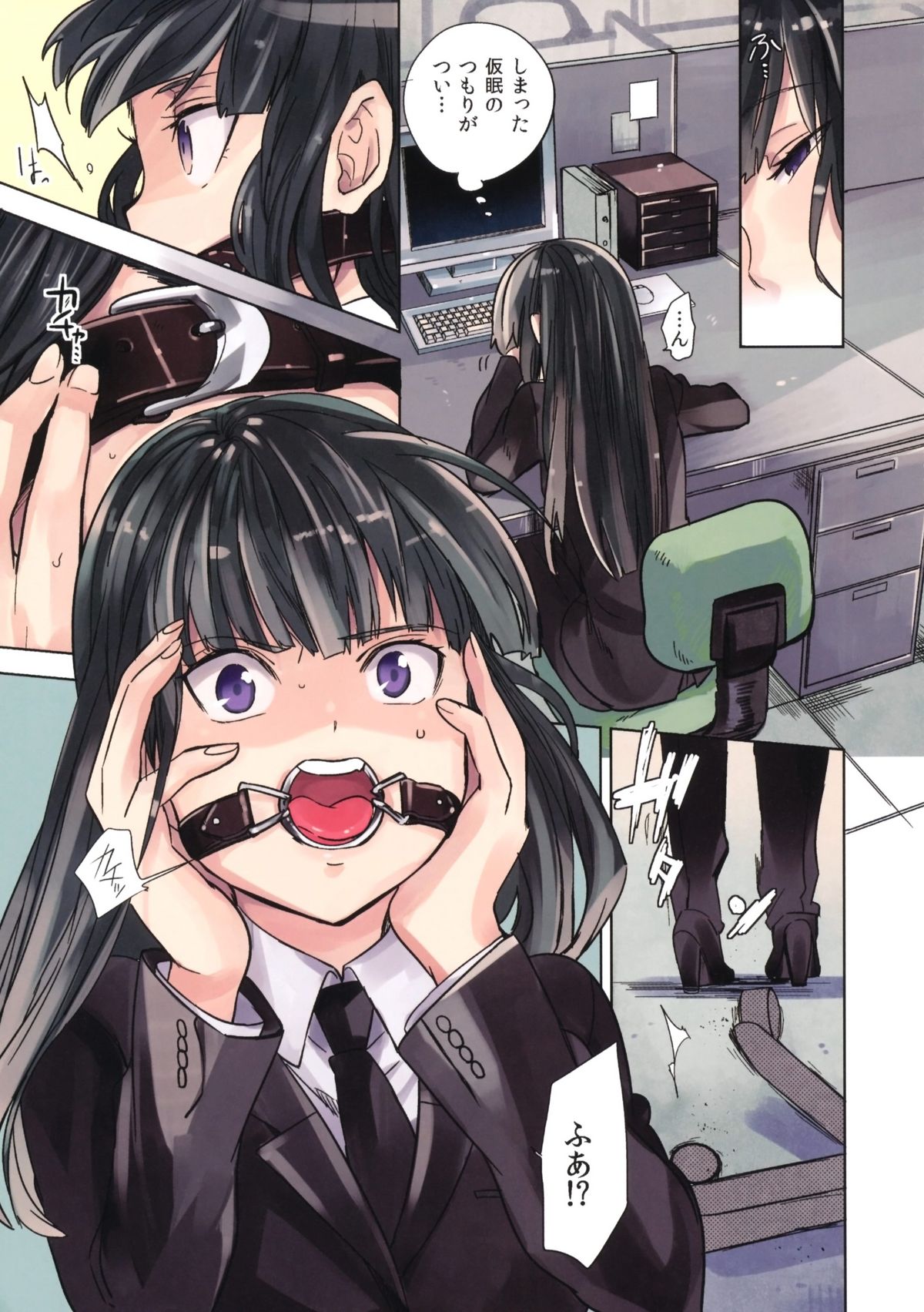 Leather face page 5 full