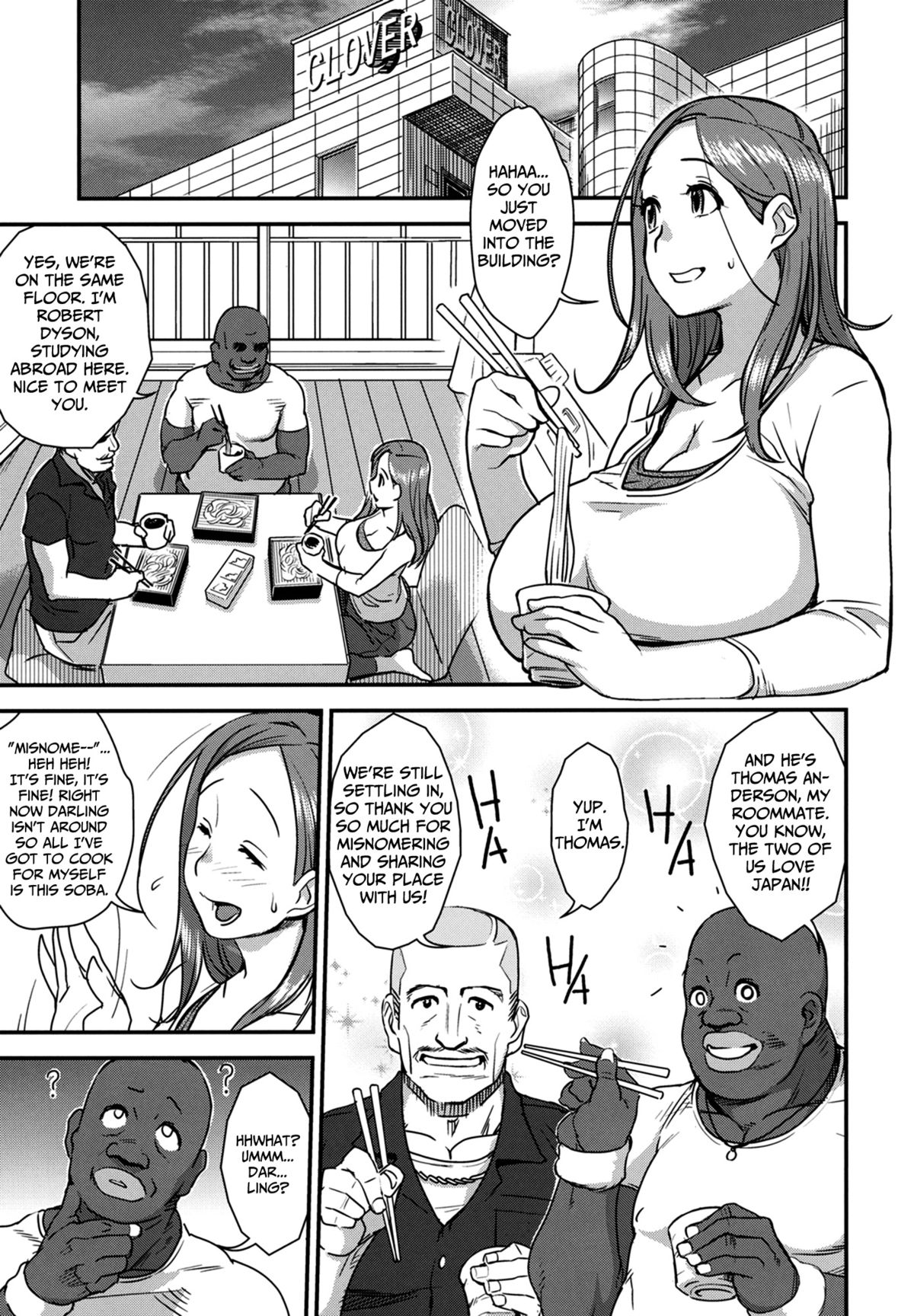 Good Wife page 4 full