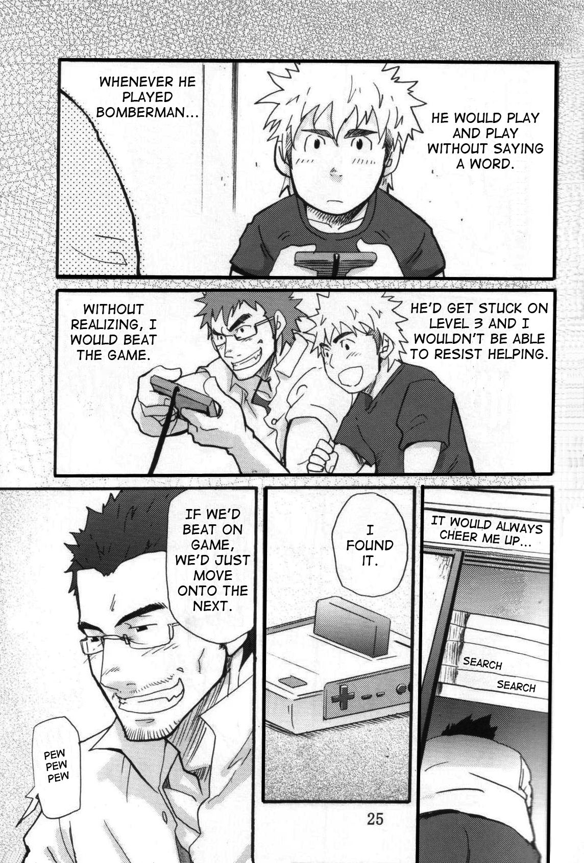 More and More of You 2 page 9 full