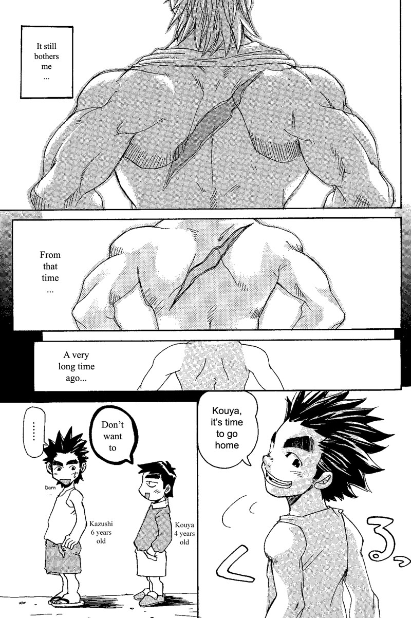 Kill The Bear Someday 01 page 10 full