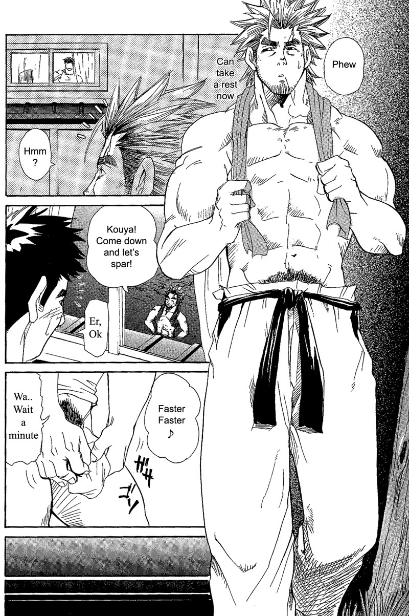 Kill The Bear Someday 01 page 5 full