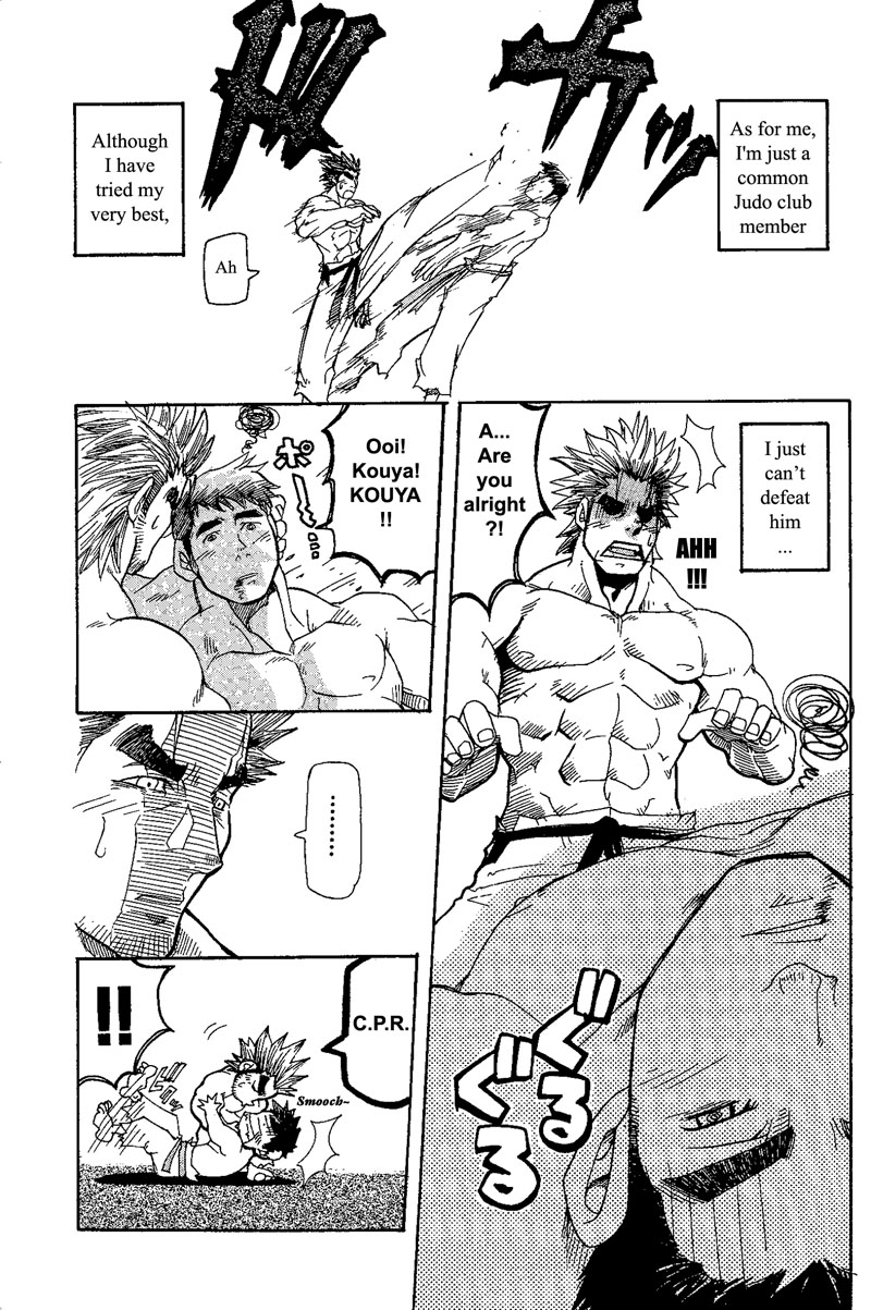 Kill The Bear Someday 01 page 8 full