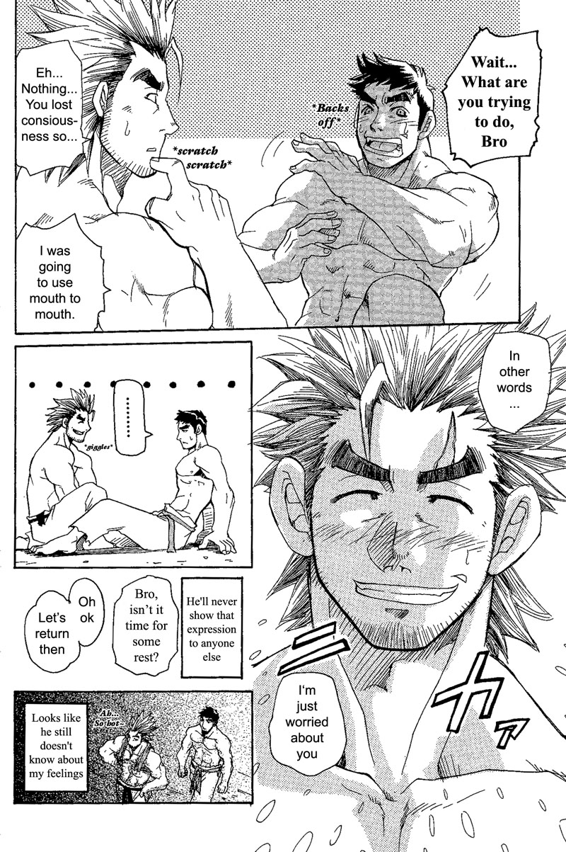 Kill The Bear Someday 01 page 9 full