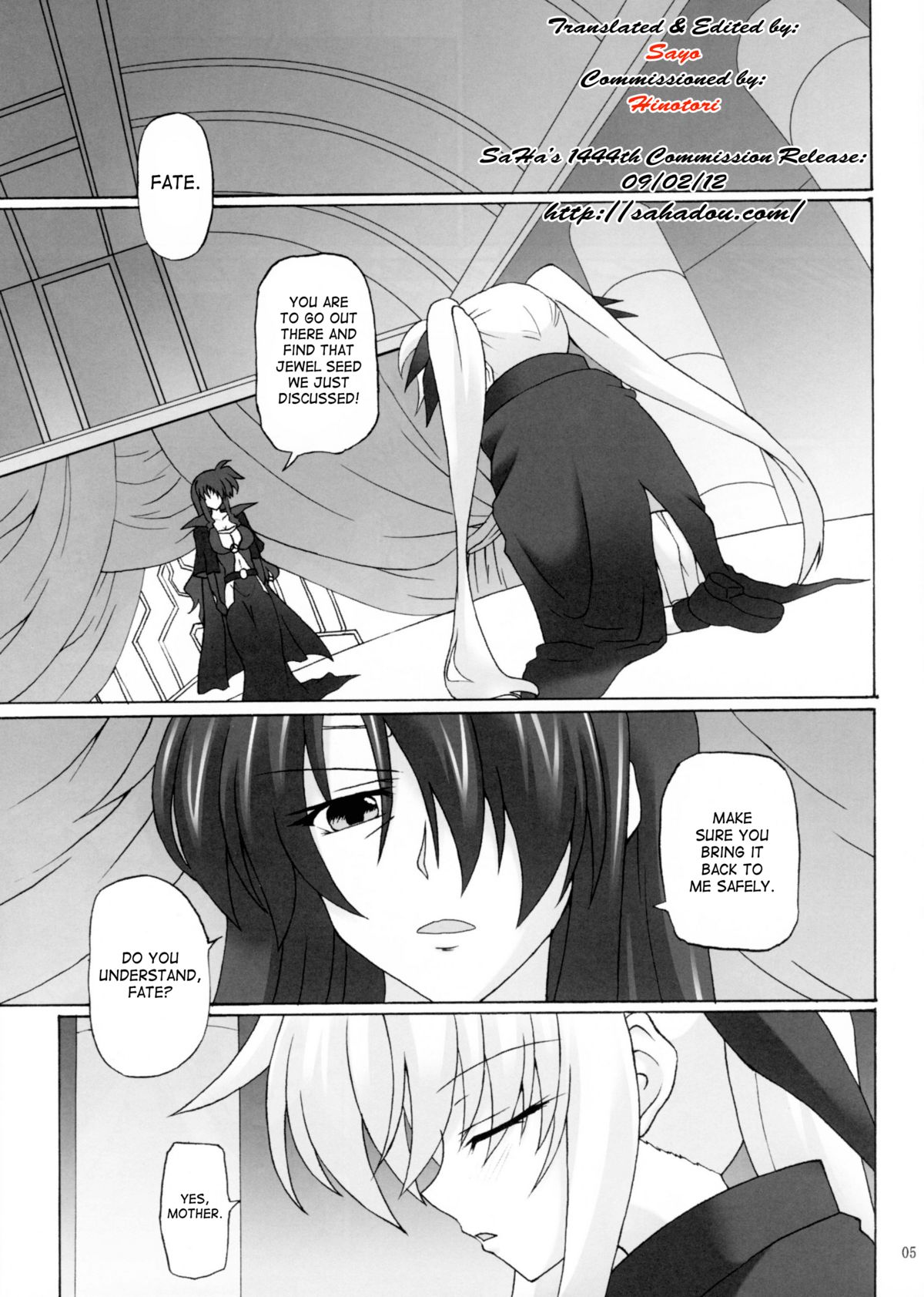 Capture Girl F page 4 full