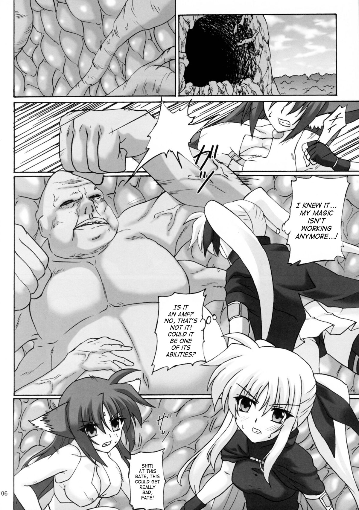 Capture Girl F page 5 full