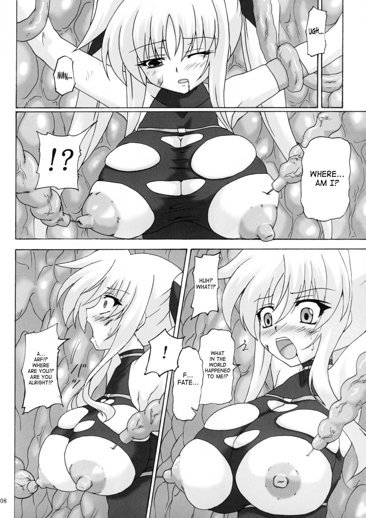 Capture Girl F page 7 full
