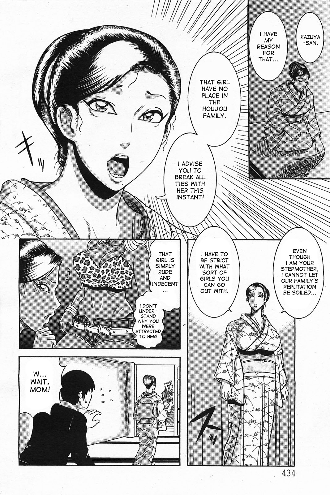 Nagusami no Gibo Ningyou | Comfort Stepmom page 2 full