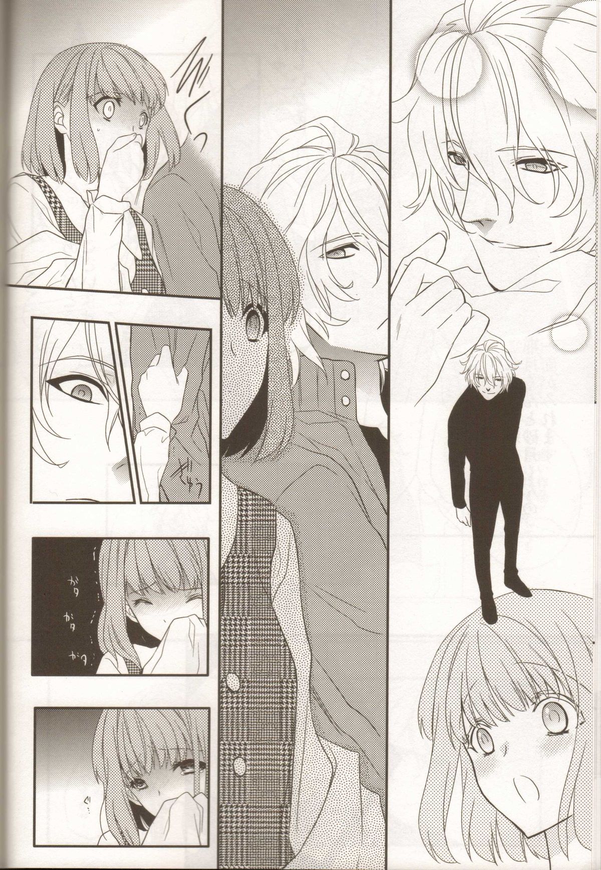 HOME THEATER page 7 full