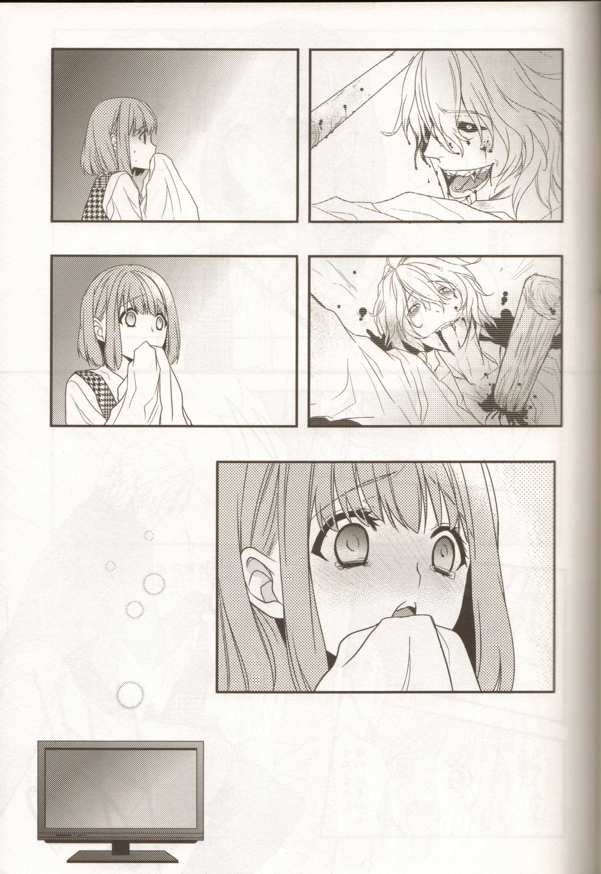 HOME THEATER page 8 full